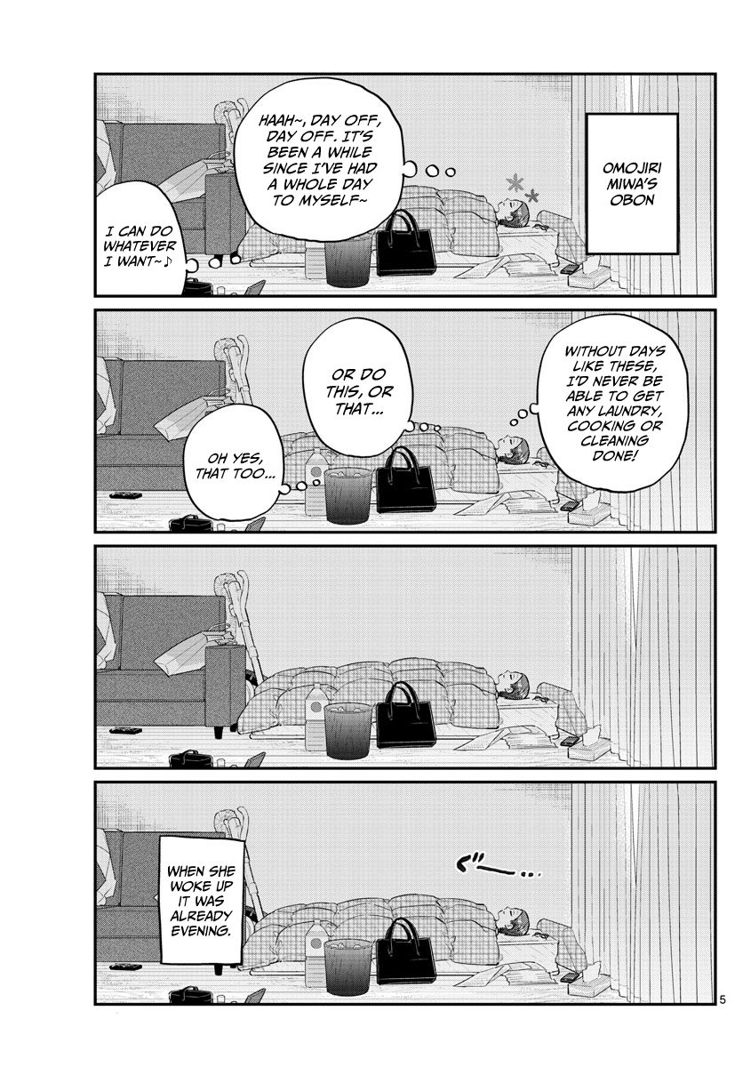 Komi Can